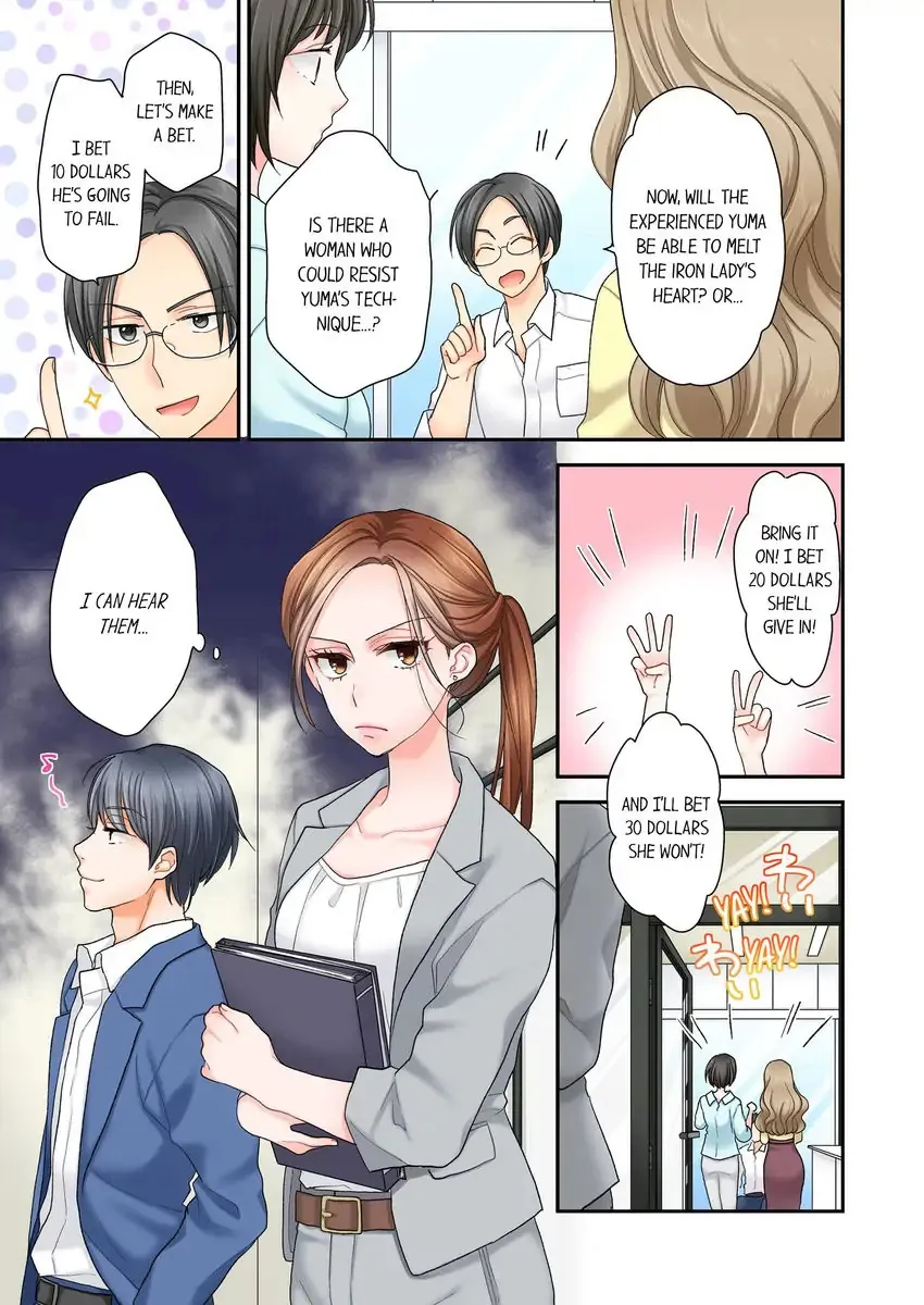 Darenimo Dakarenai Onna Vs Daredemo Daku Otoko Chapter 1 page 7 - MangaNato