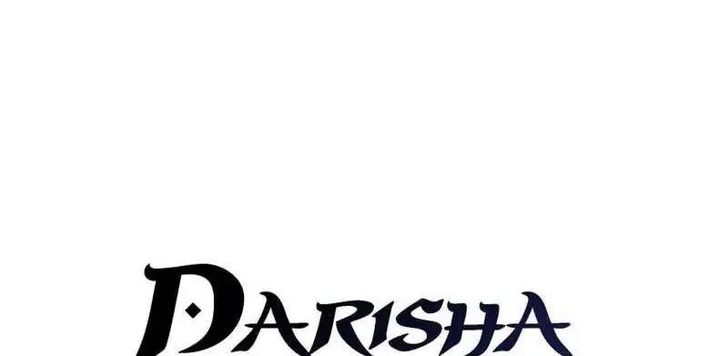 Darisha/ Princess