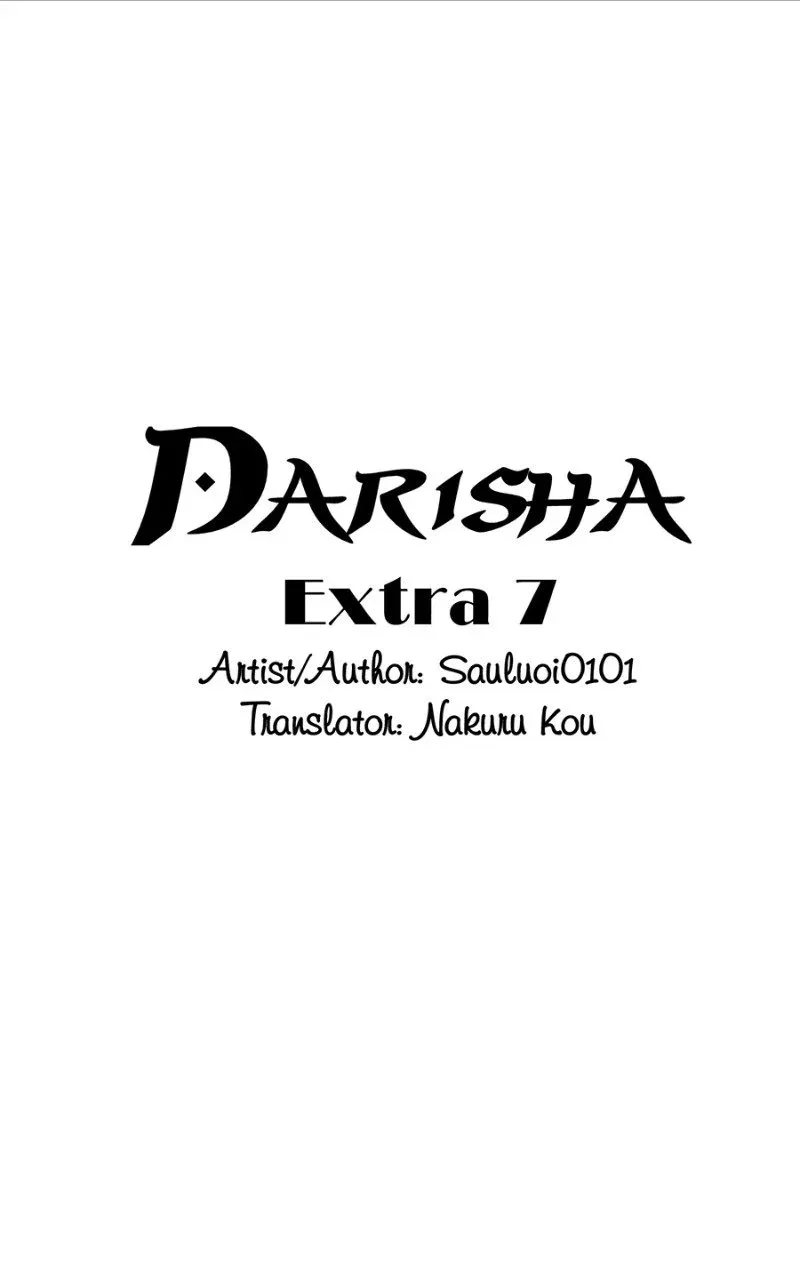 Darisha/ Princess