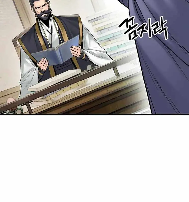 Dark And Light Martial Emperor Chapter 28 page 48 - MangaKakalot