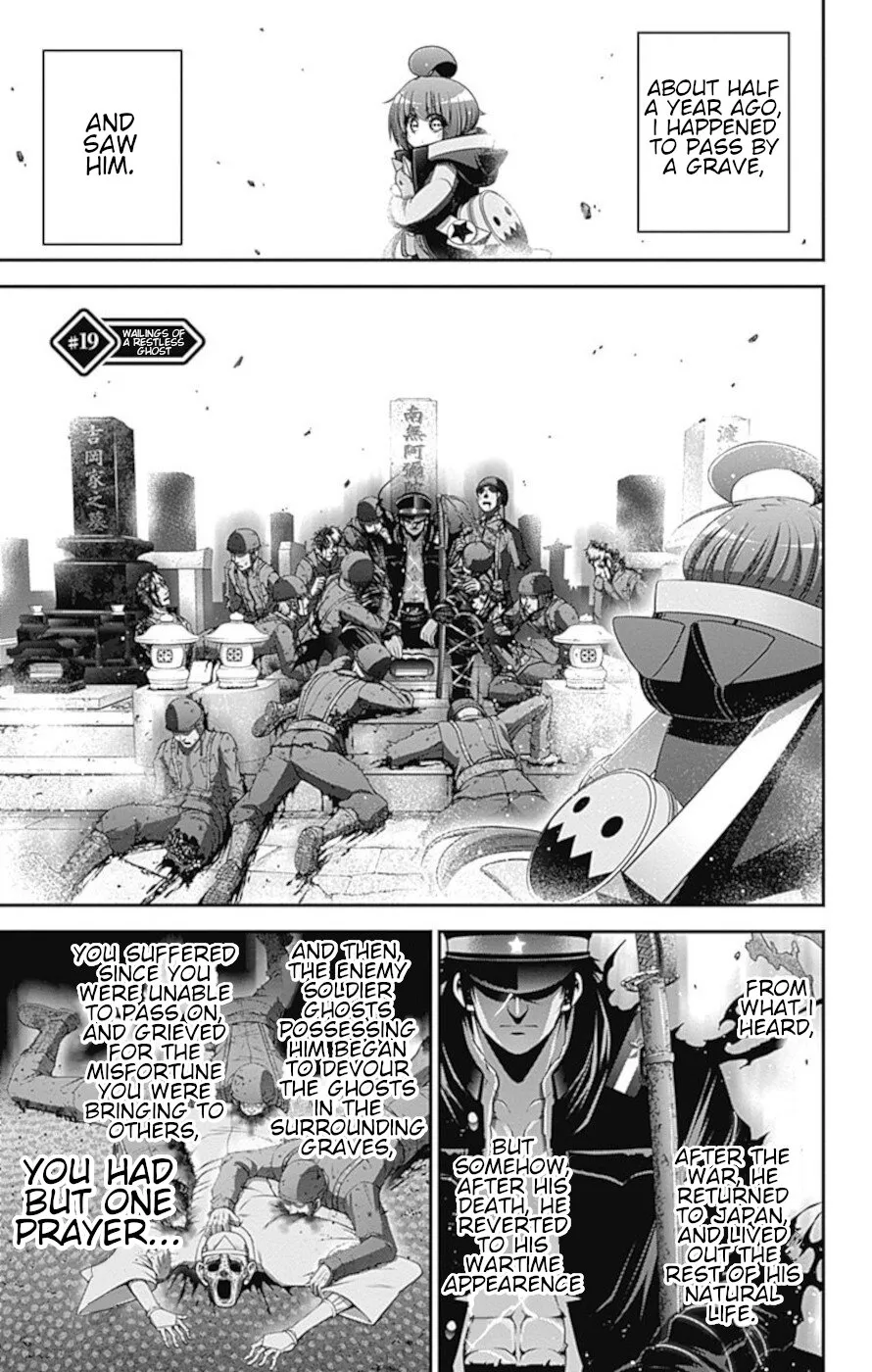 HariManga Comic online