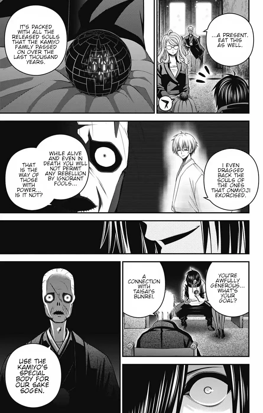 Dark Gathering Chapter 67 page 7 - MangaNato