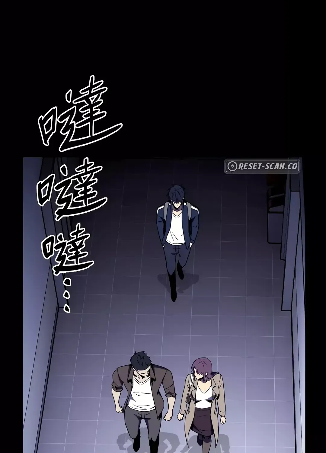 Dark Invasion Chapter 5 page 66 - MangaKakalot