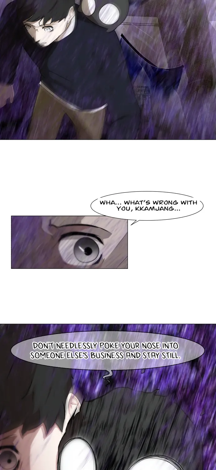 Dark Mortal - Page 83