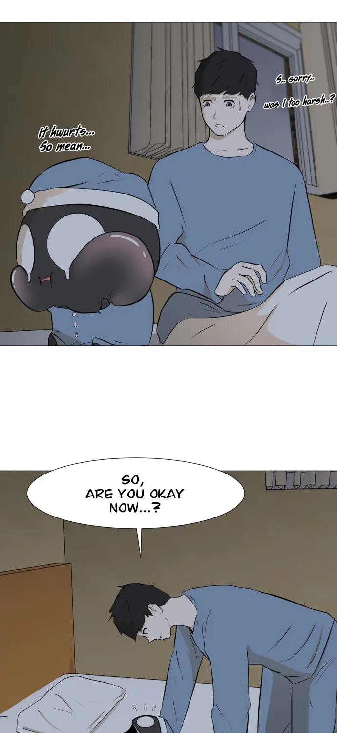 Dark Mortal - Page 15