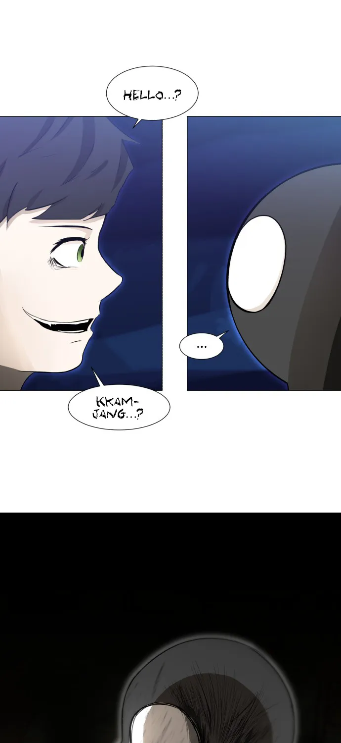 Dark Mortal - Page 91