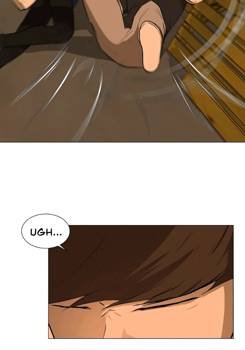 Dark Mortal - Page 12