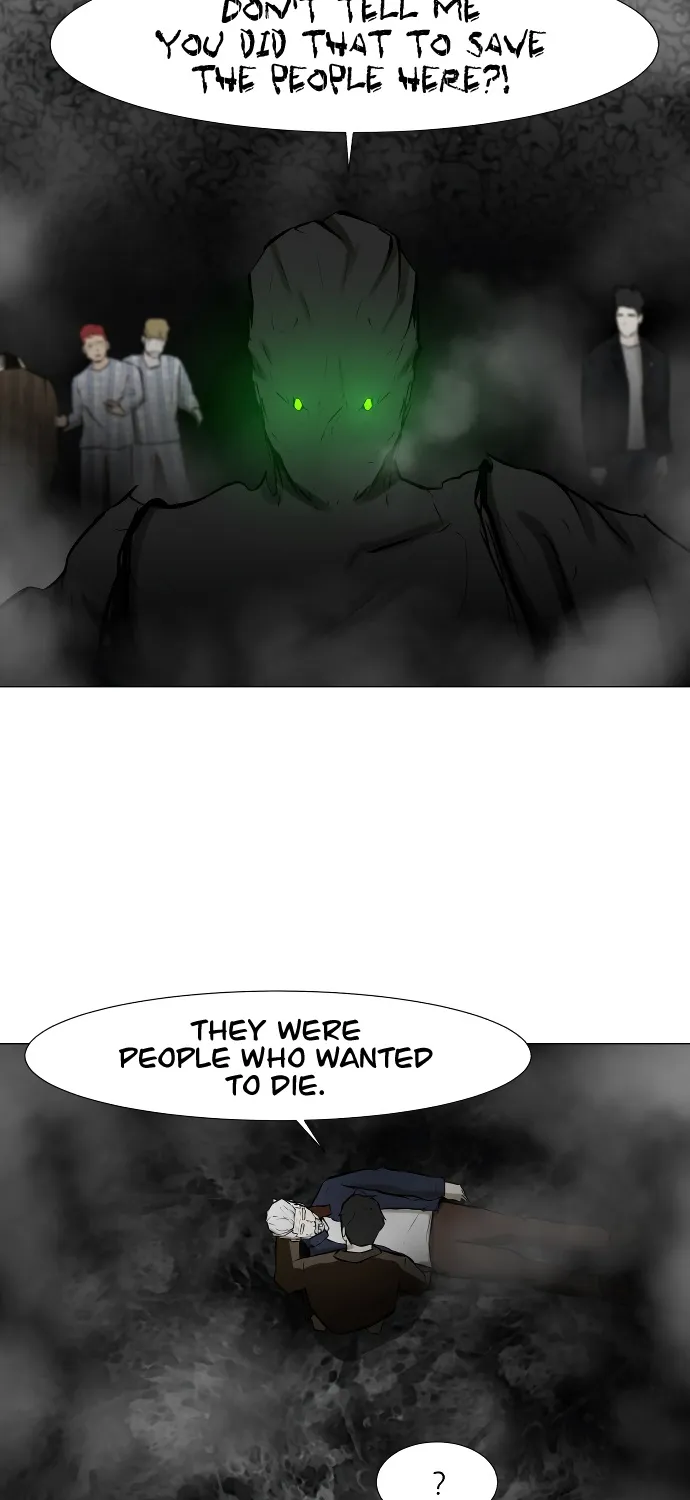 Dark Mortal - Page 10