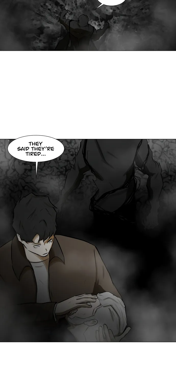 Dark Mortal - Page 11