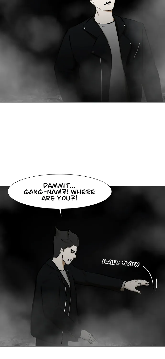 Dark Mortal - Page 2