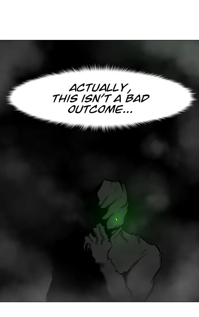 Dark Mortal - Page 20