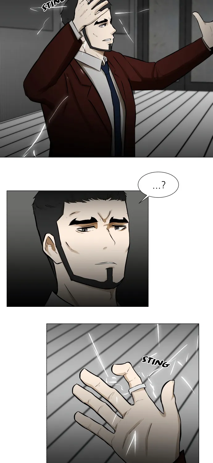 Dark Mortal - Page 45