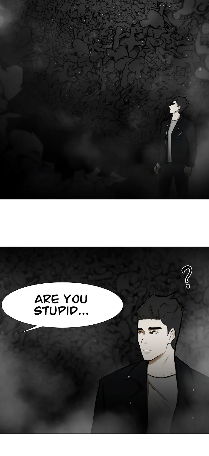 Dark Mortal - Page 7