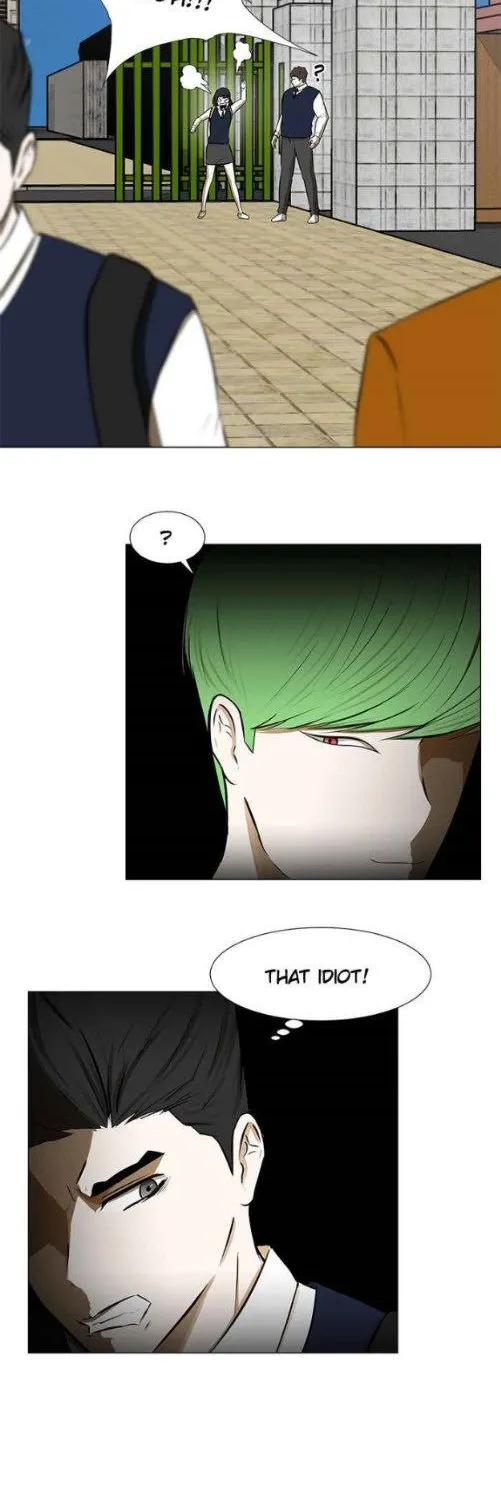 Dark Mortal - Page 11