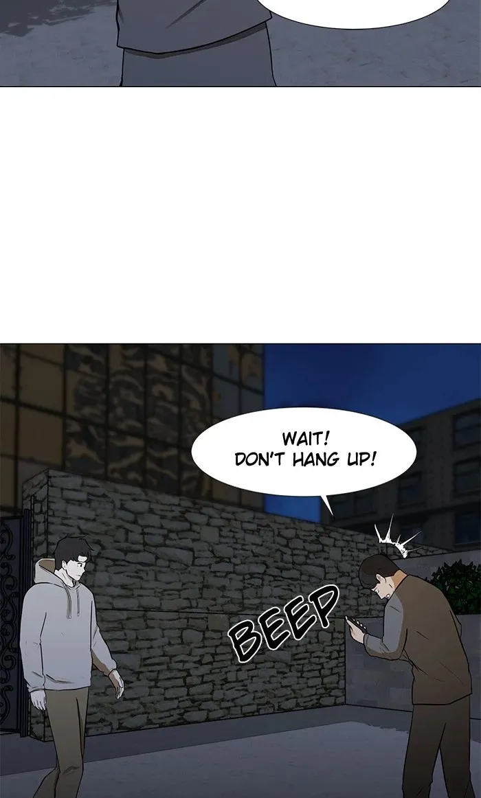 Dark Mortal - Page 47