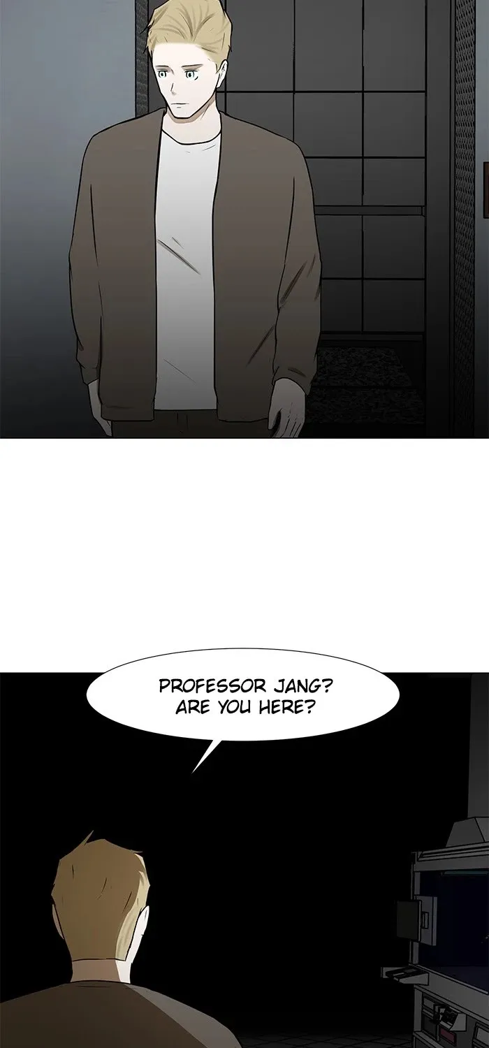 Dark Mortal - Page 46