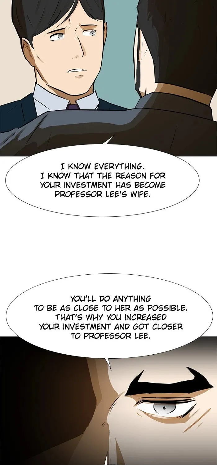 Dark Mortal - Page 73