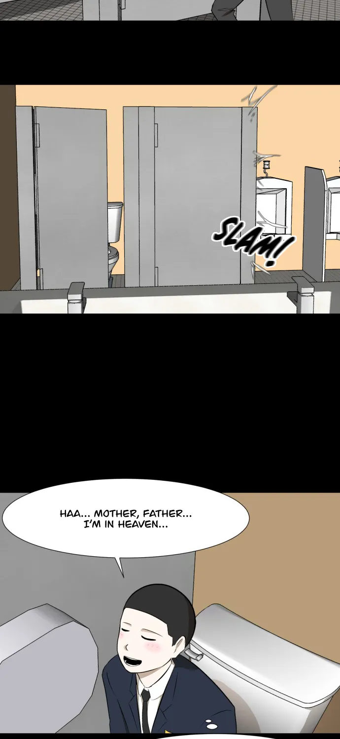 Dark Mortal - Page 23