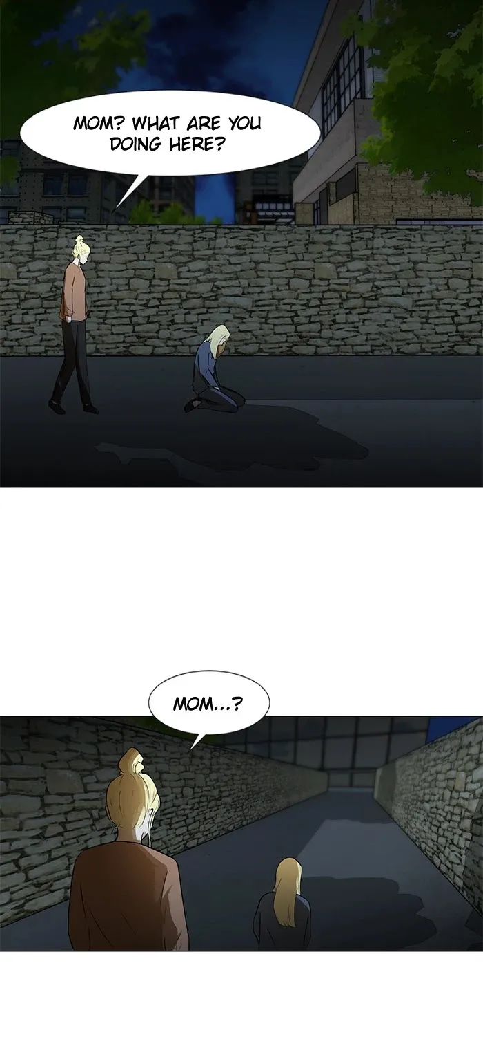 Dark Mortal - Page 76