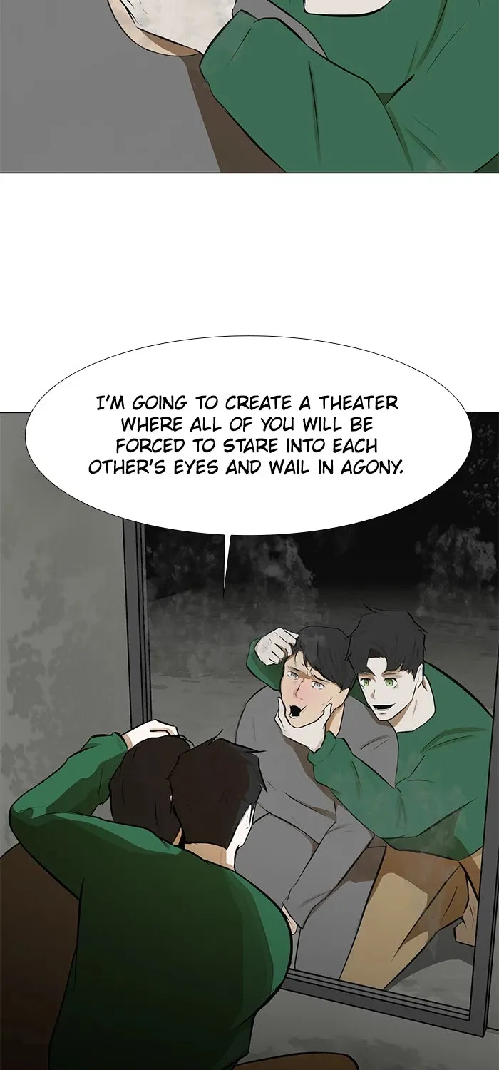 Dark Mortal - Page 18