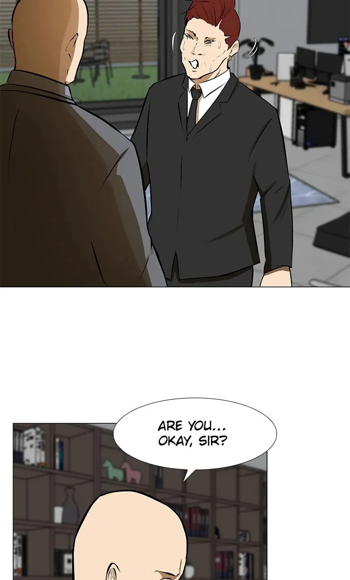 Dark Mortal - Page 37