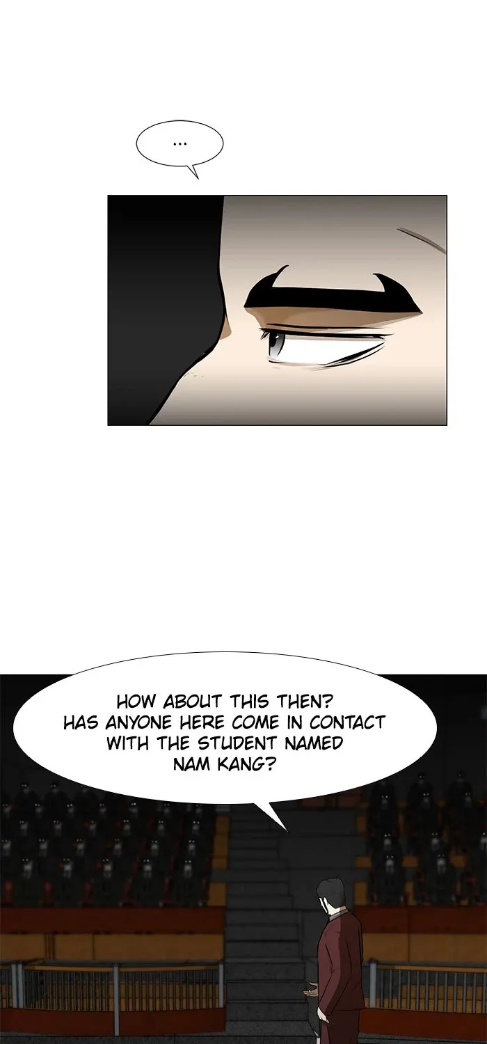 Dark Mortal - Page 48