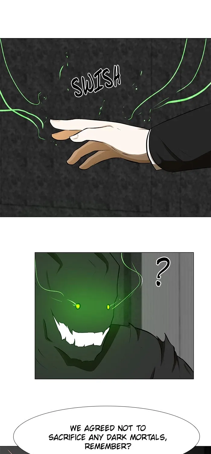 Dark Mortal - Page 16