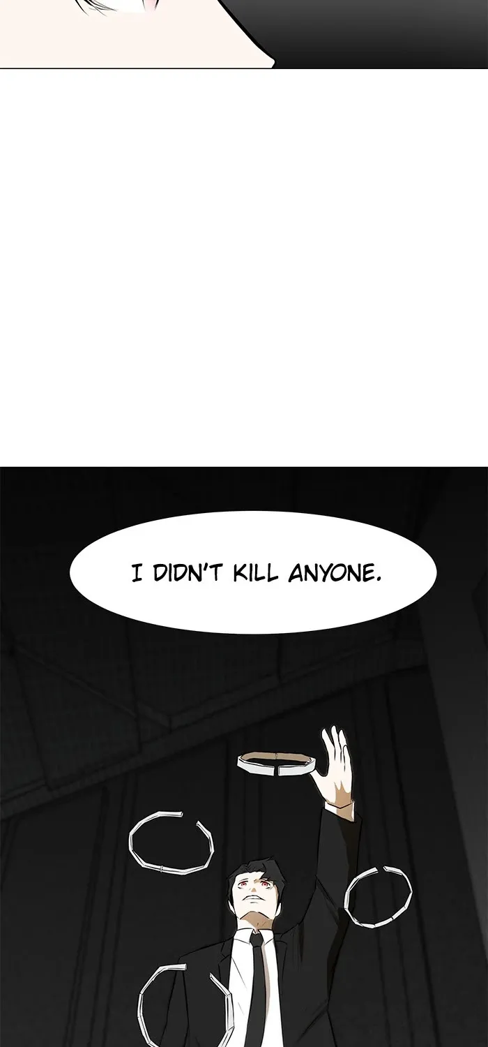 Dark Mortal - Page 52