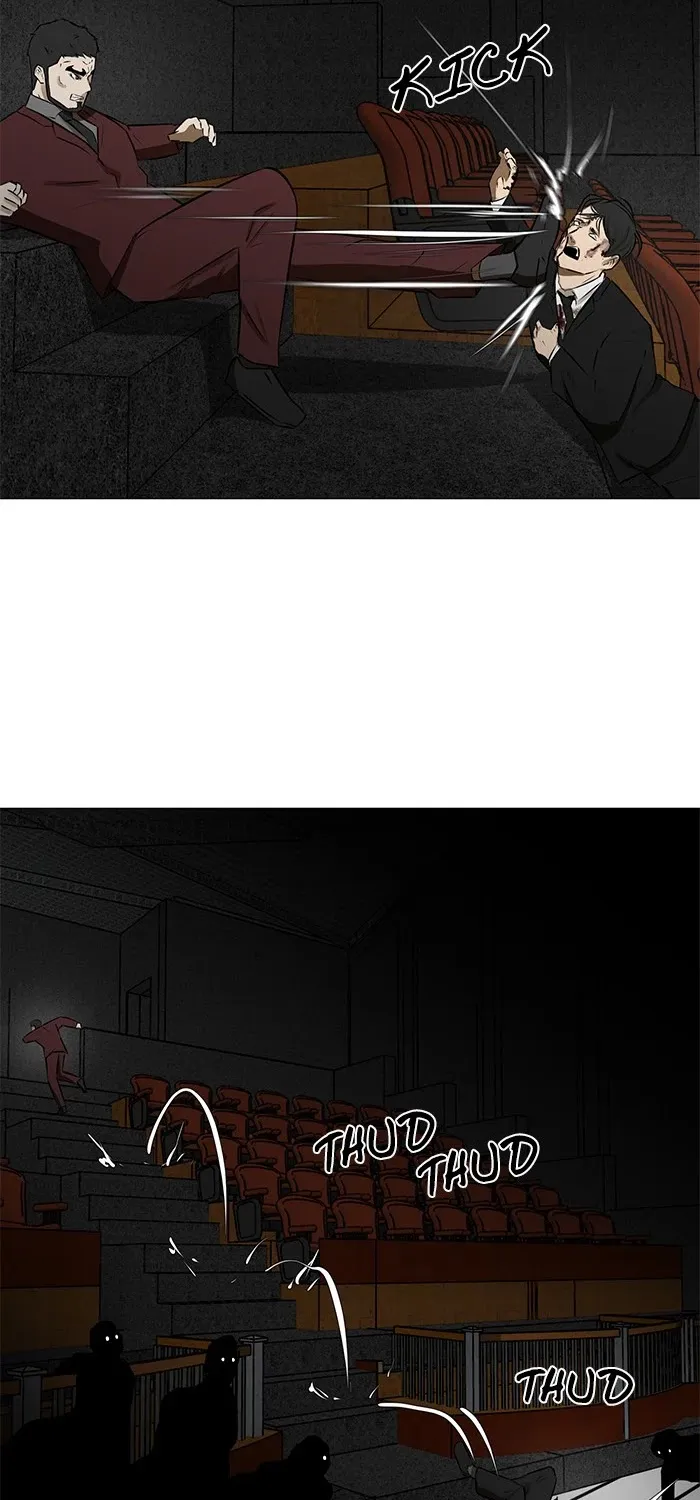 Dark Mortal - Page 14