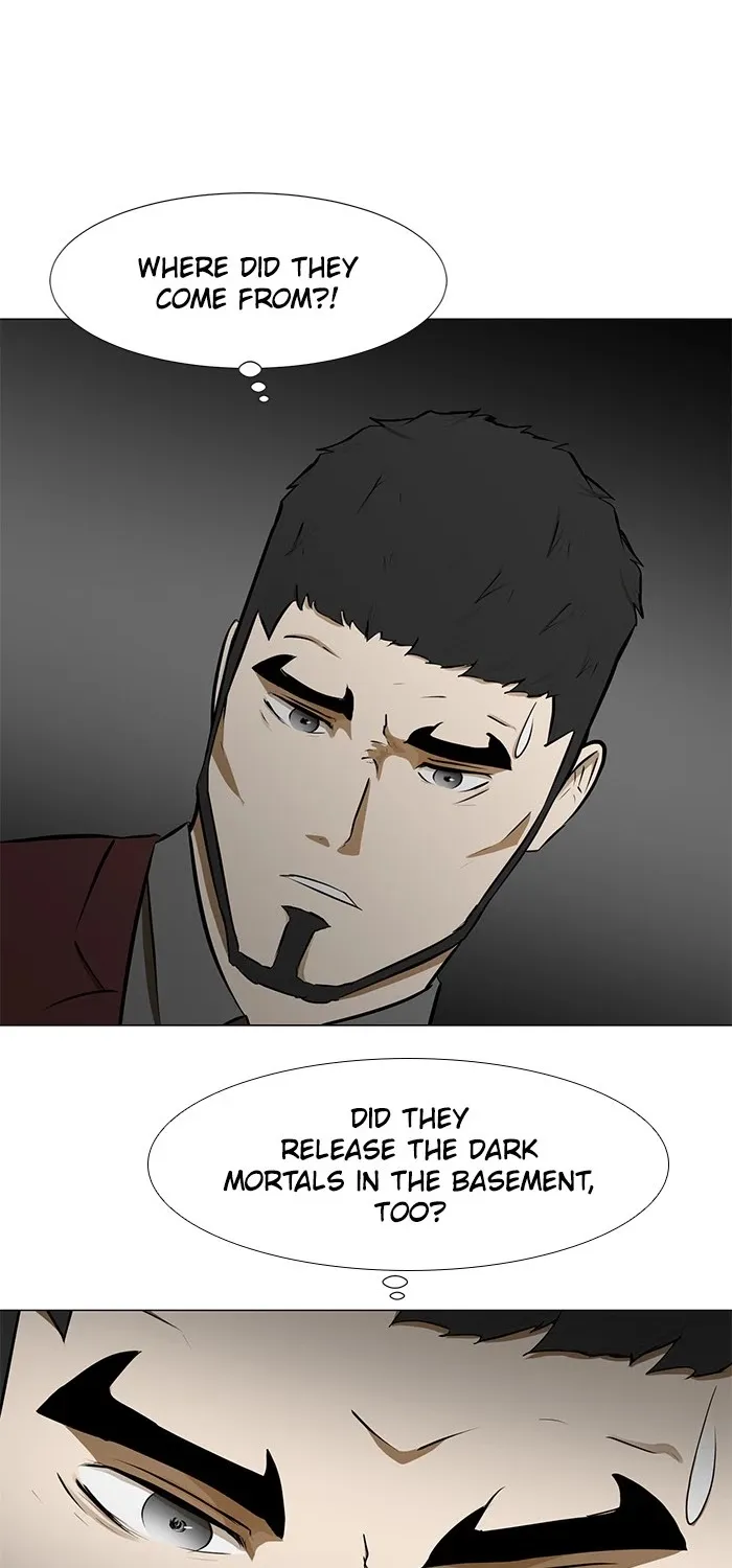 Dark Mortal - Page 21