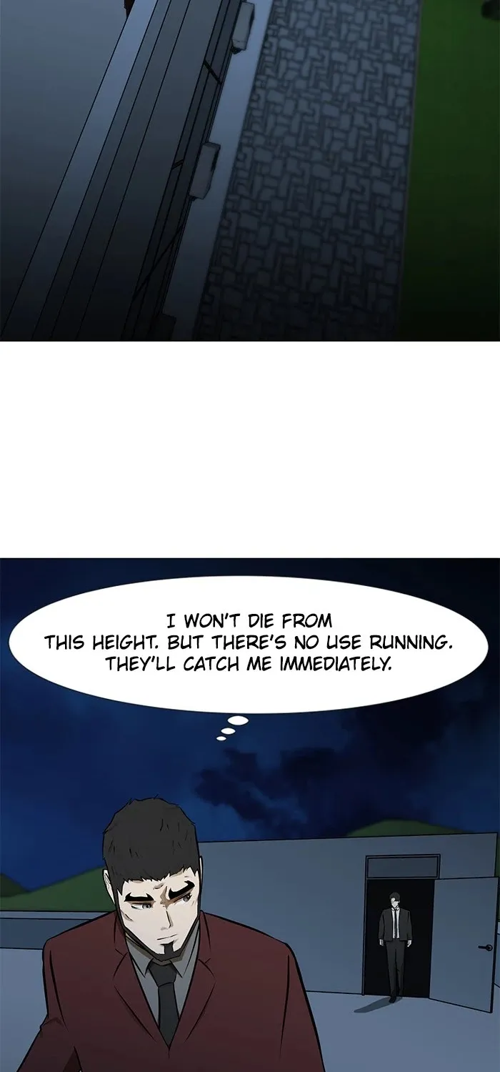 Dark Mortal - Page 25