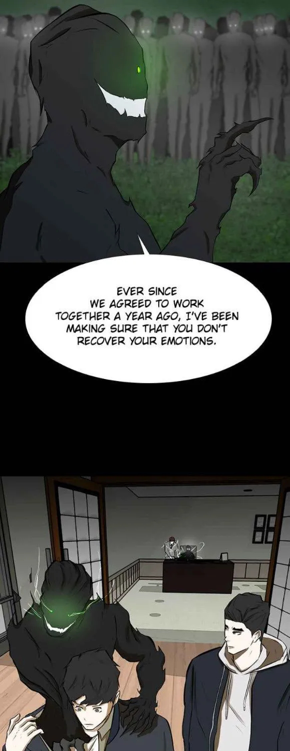 Dark Mortal - Page 11