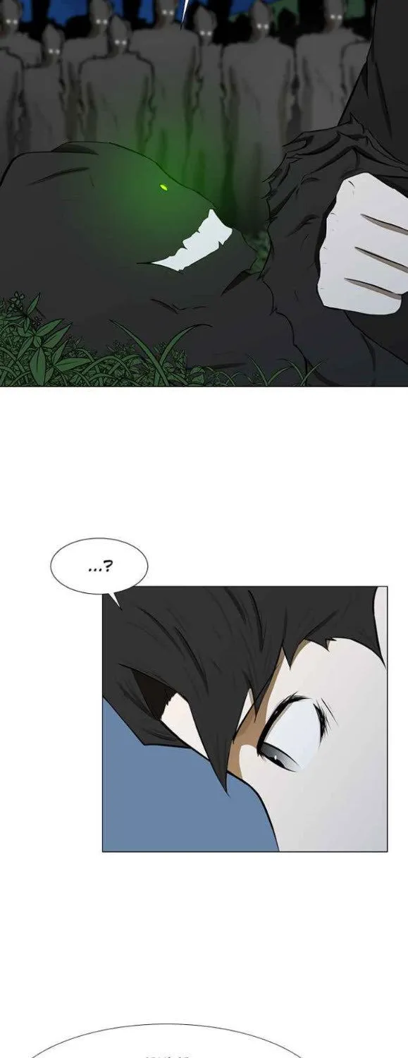 Dark Mortal - Page 8