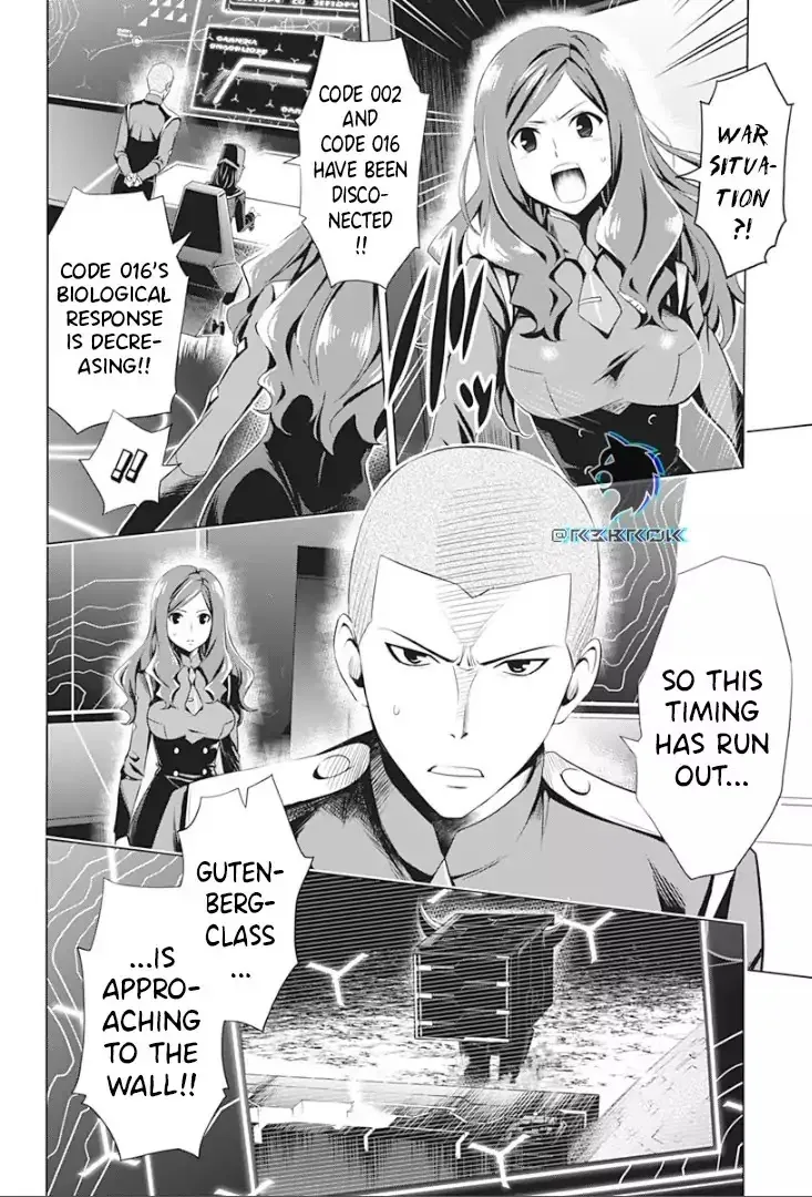 Darling In The Franxx - Page 1