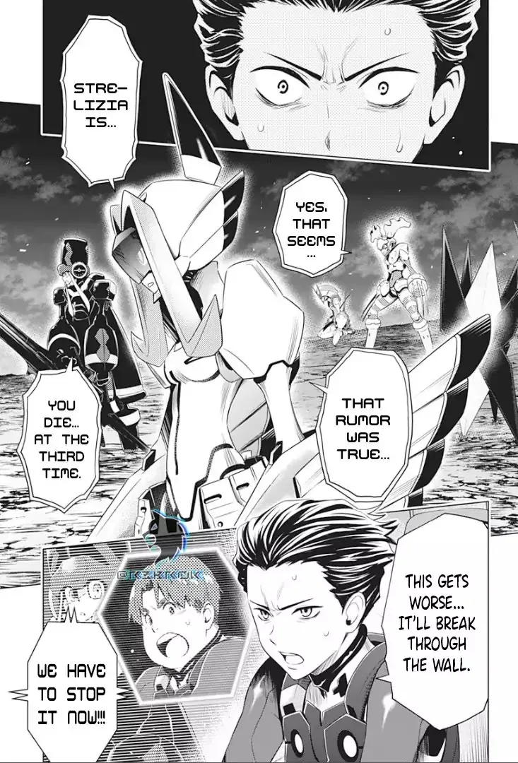 Darling In The Franxx - Page 6