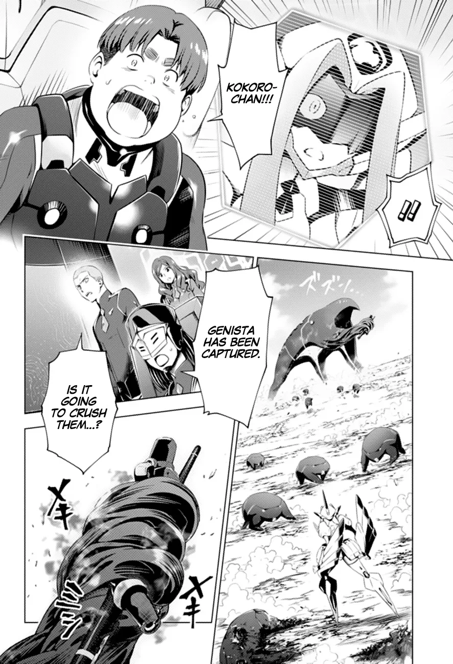 Darling In The Franxx - Page 14