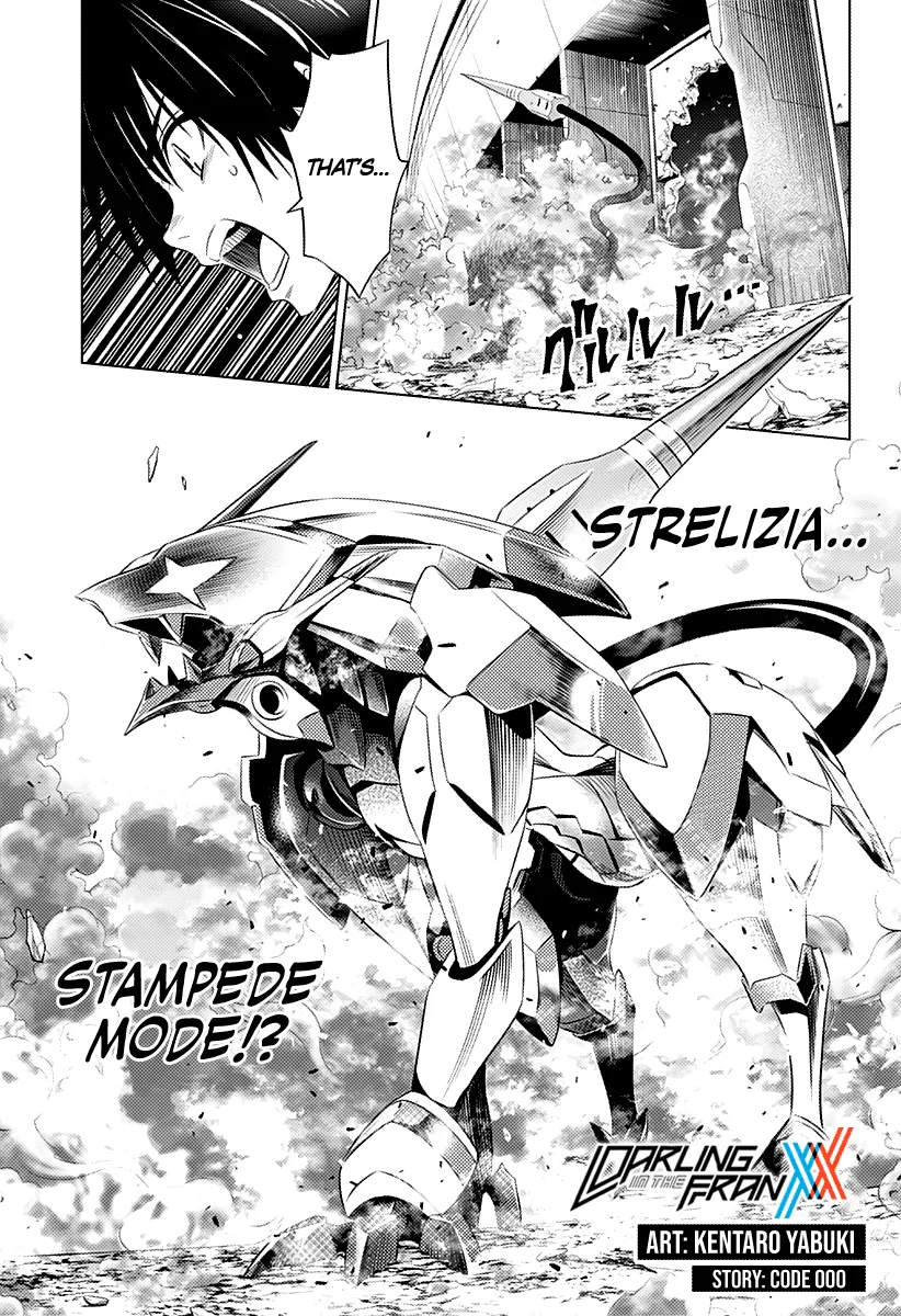 Darling In The Franxx - Page 3