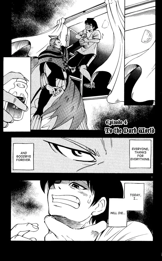 Darren Shan Chapter 4 page 2 - MangaKakalot