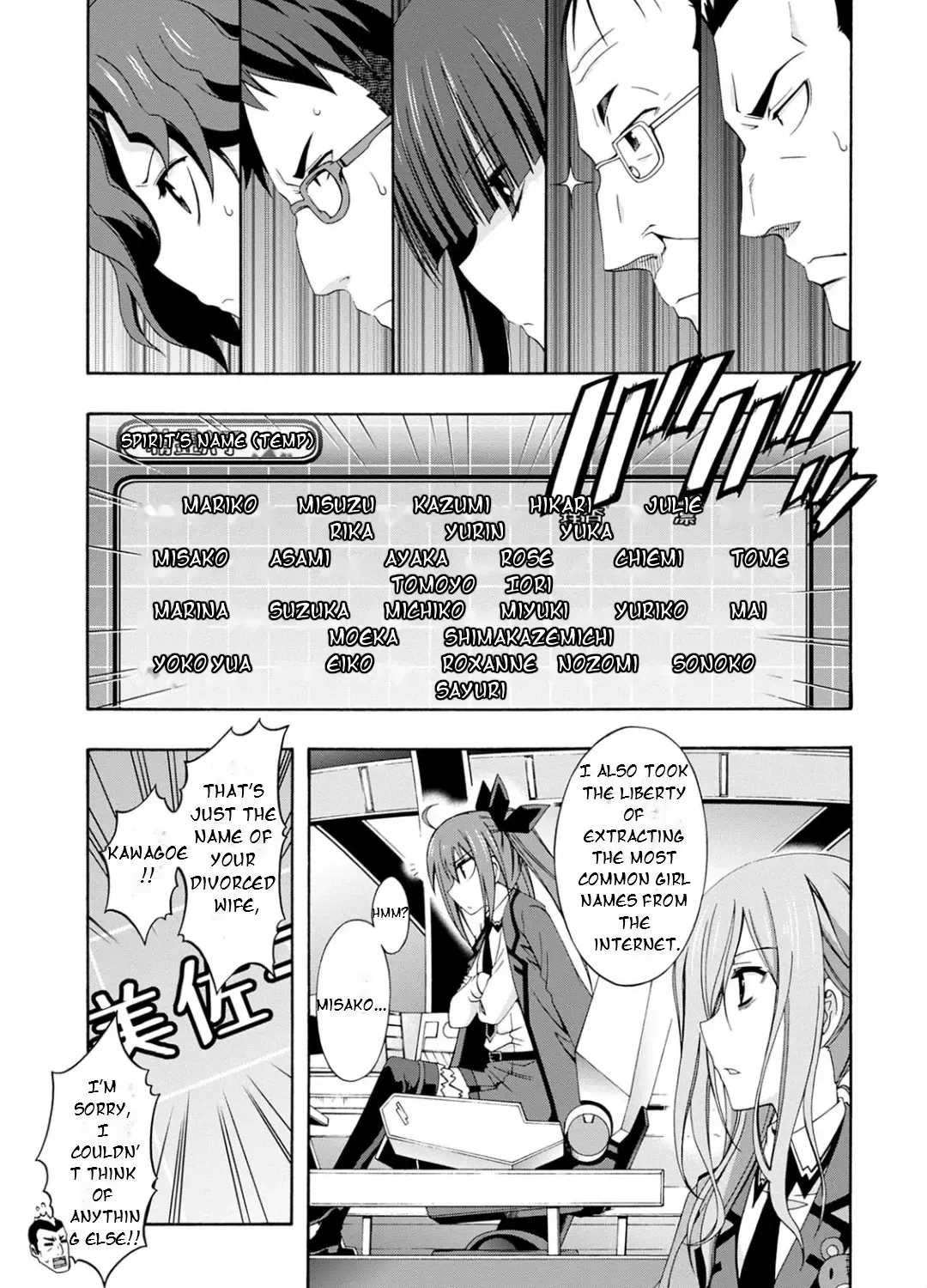 Date A Live - Dead End Tohka Chapter 4 page 65 - MangaNato