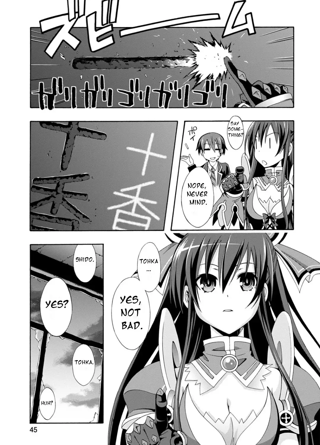 Date A Live - Dead End Tohka Chapter 4 page 78 - MangaNato