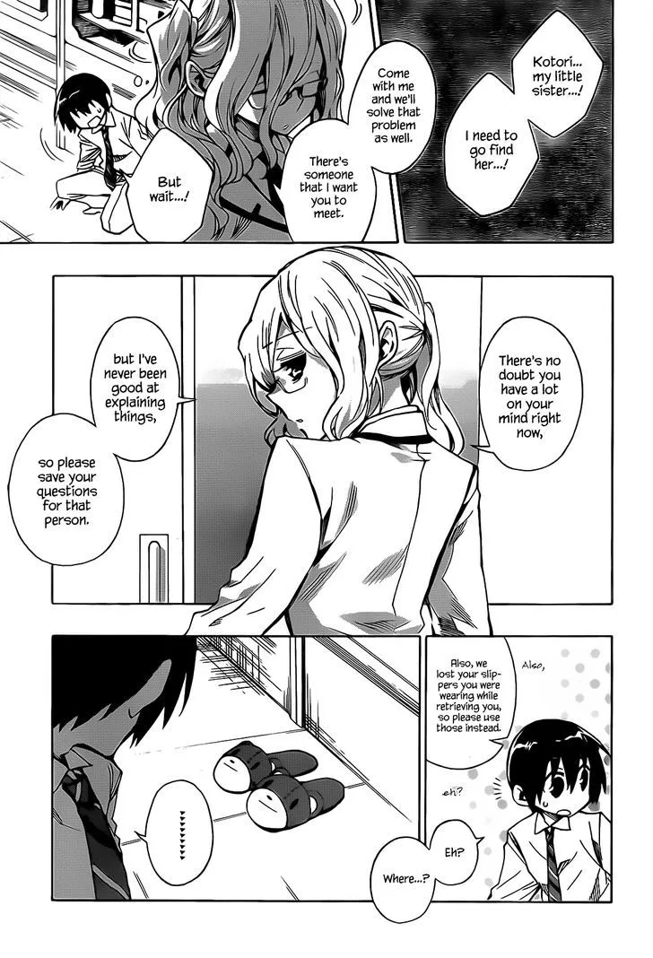 Date A Live Chapter 2 page 16 - MangaKakalot