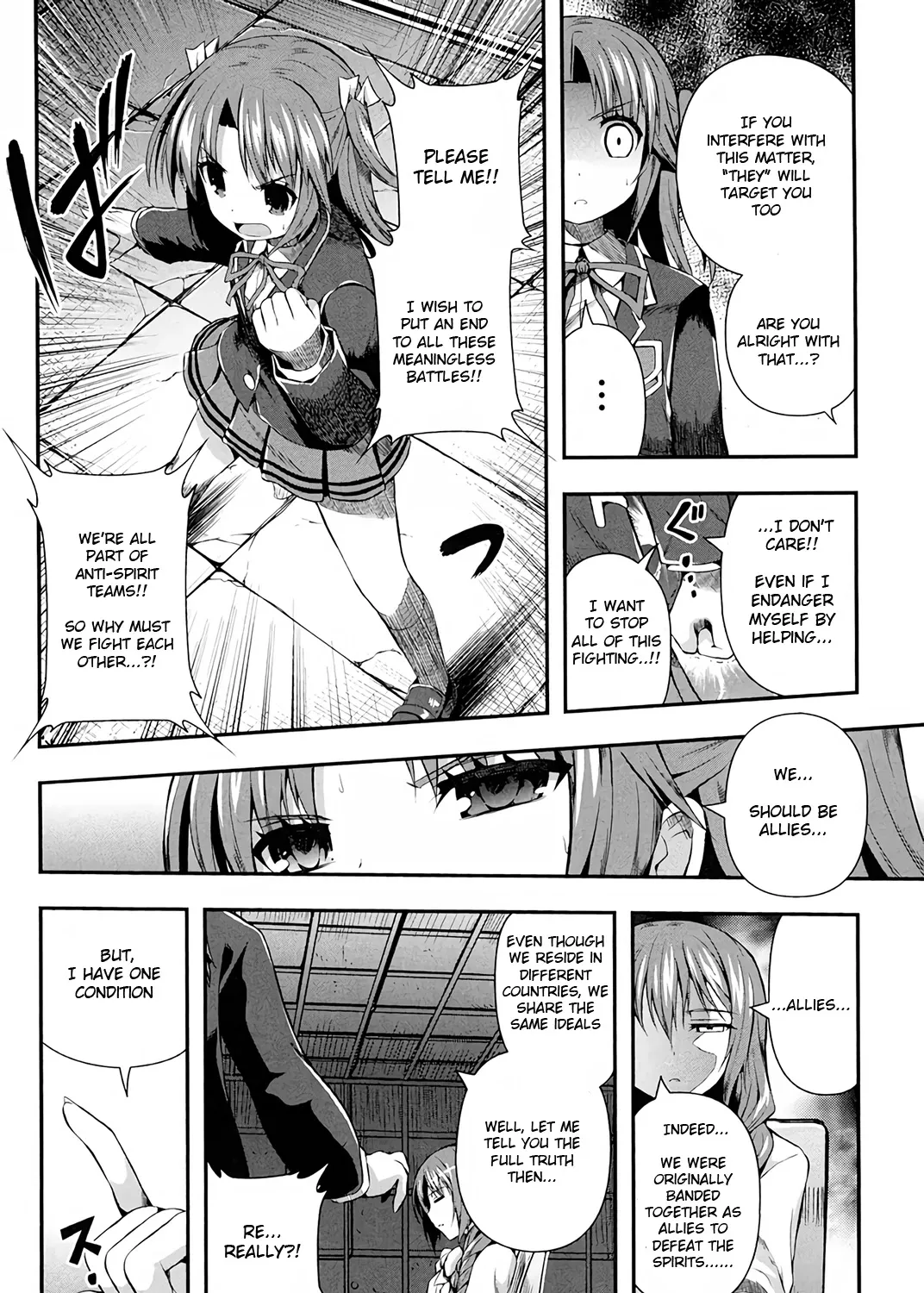 Date Ast Like Chapter 12 page 20 - MangaKakalot