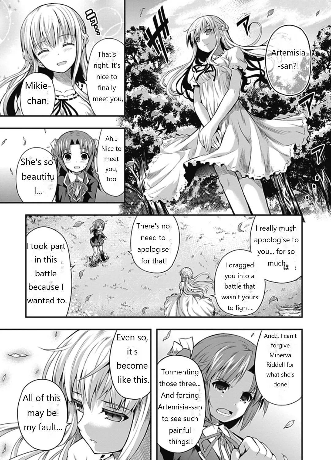 Date Ast Like Chapter 18 page 23 - MangaKakalot