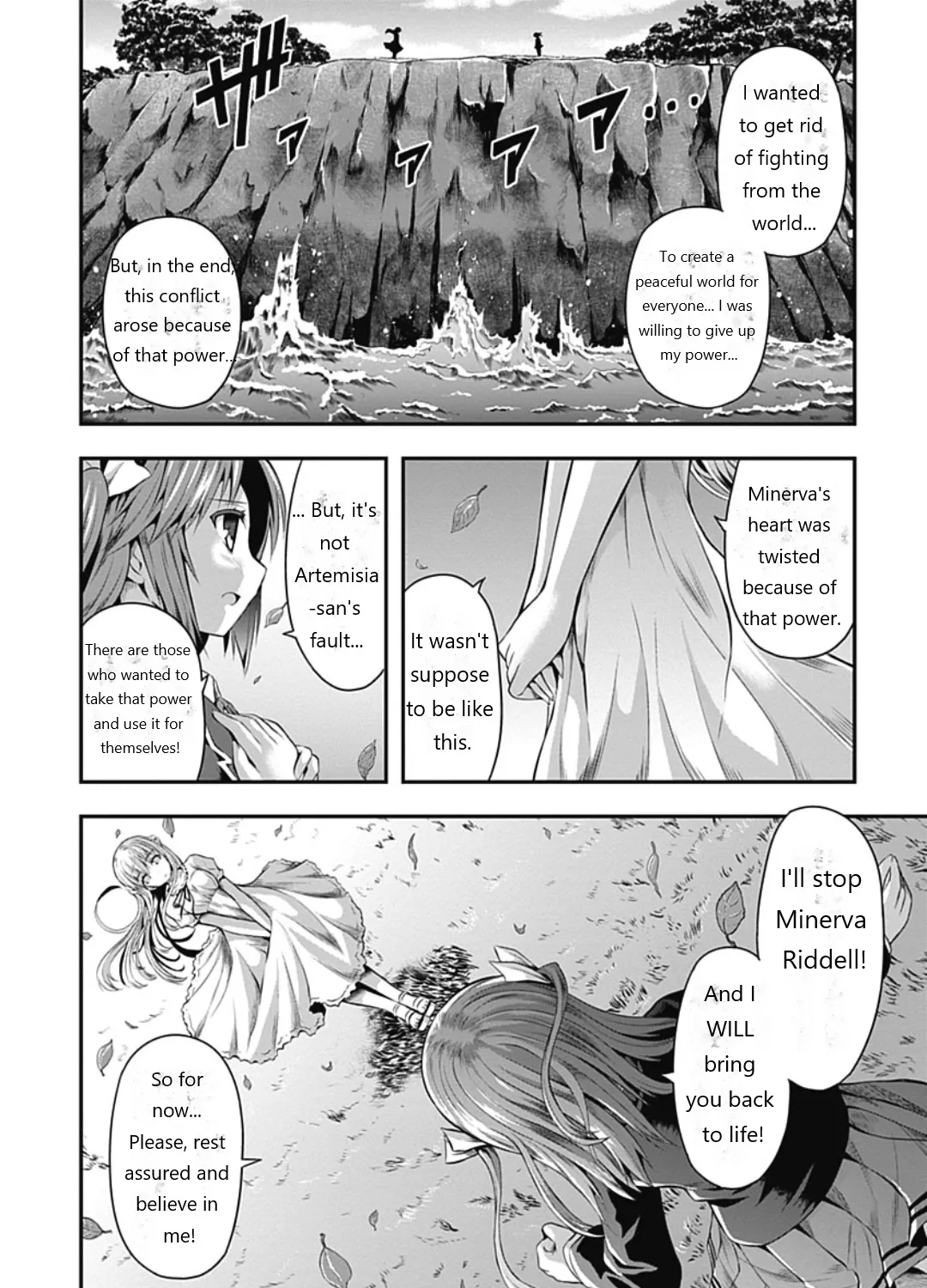 Date Ast Like Chapter 18 page 25 - MangaKakalot