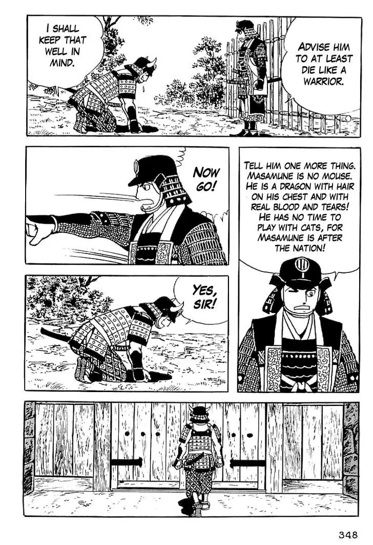 Date Masamune (YOKOYAMA Mitsuteru) - Page 46