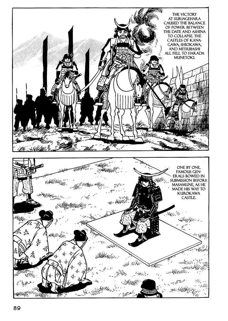 Date Masamune (YOKOYAMA Mitsuteru) - Page 27