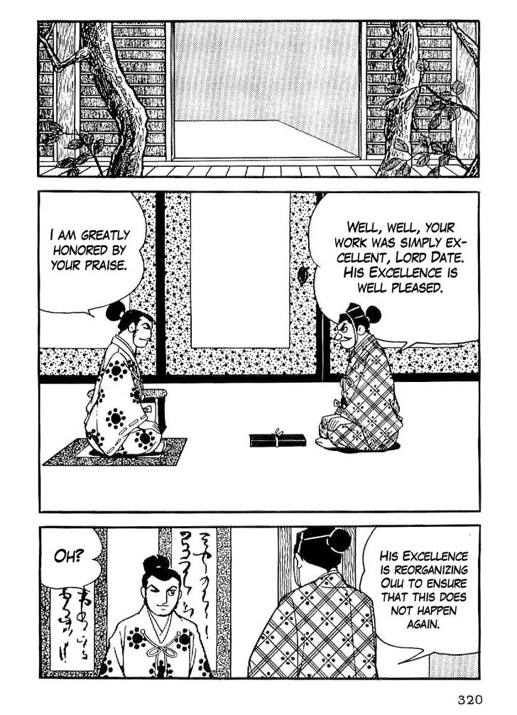 Date Masamune (YOKOYAMA Mitsuteru) - Page 6