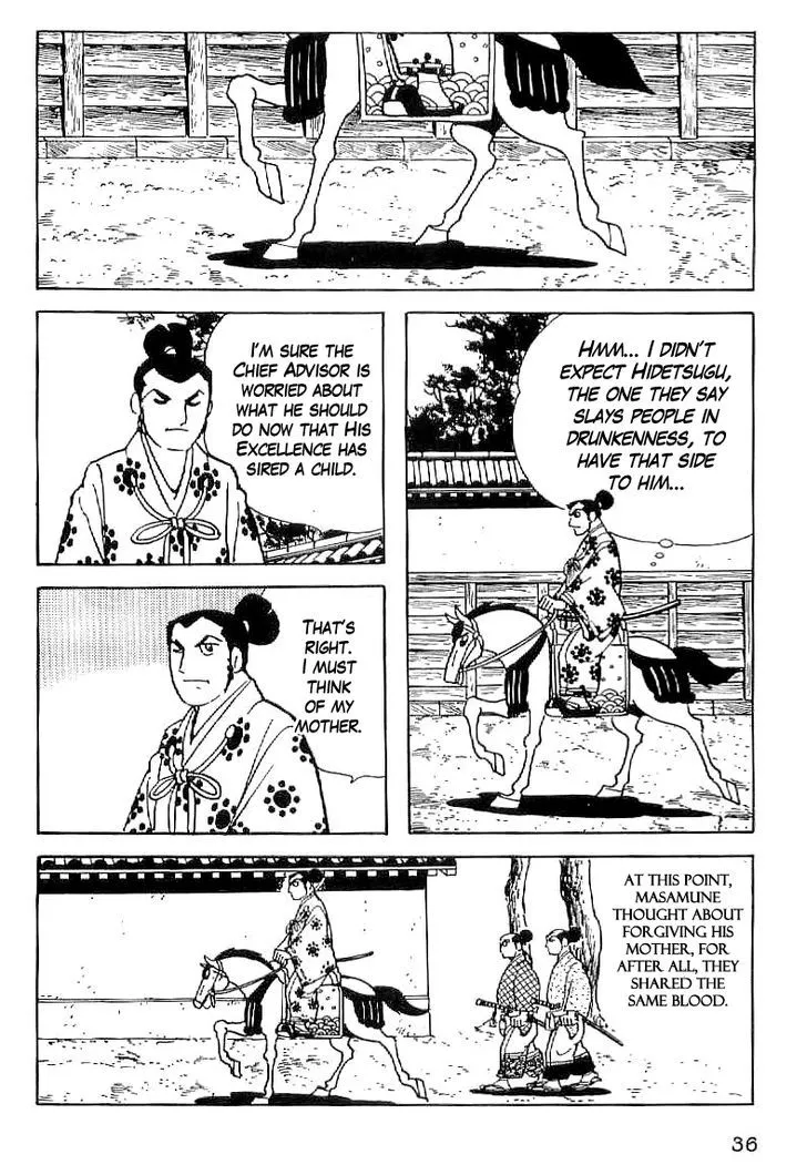 Date Masamune (YOKOYAMA Mitsuteru) - Page 8