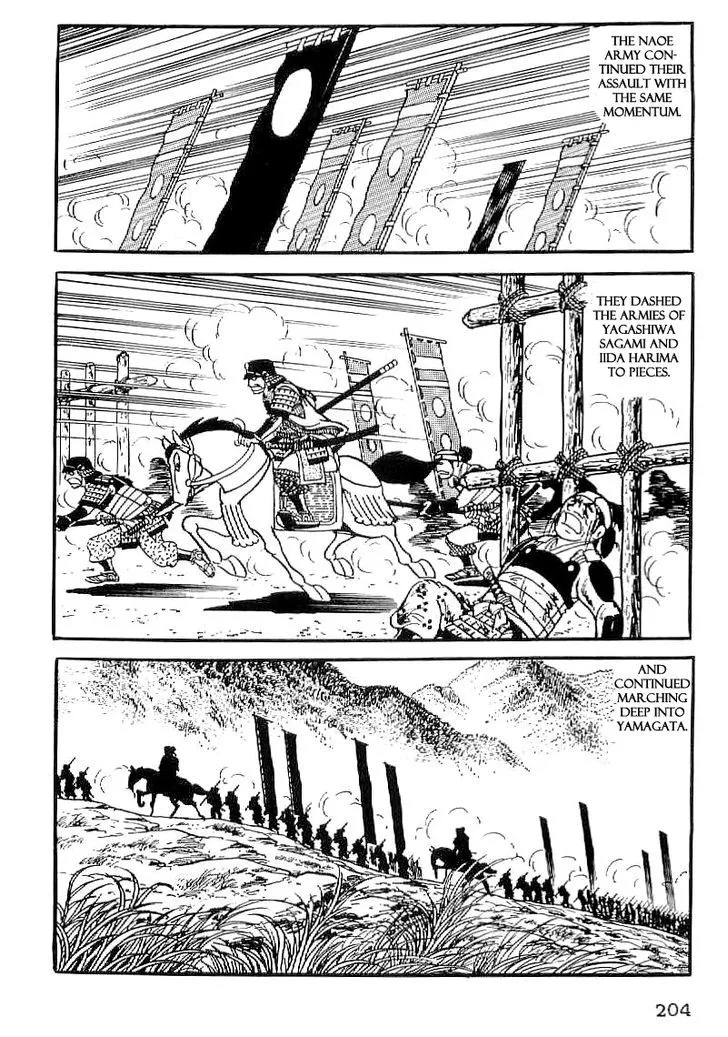 Date Masamune (YOKOYAMA Mitsuteru) - Page 26