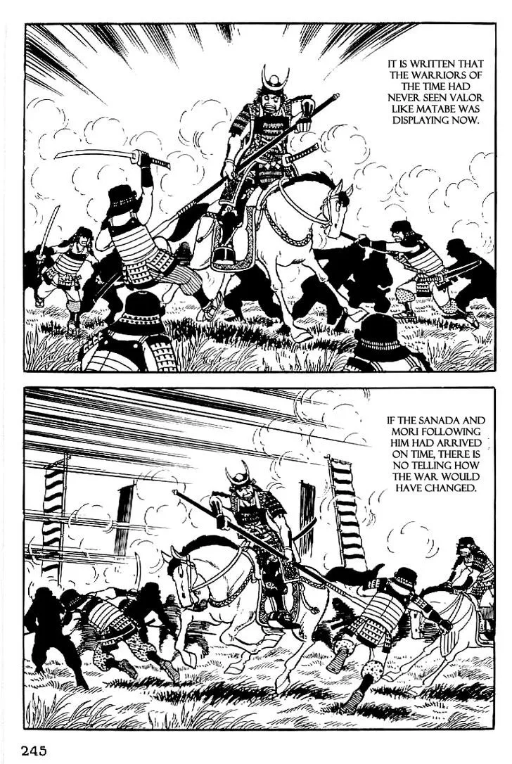 Date Masamune (YOKOYAMA Mitsuteru) - Page 9